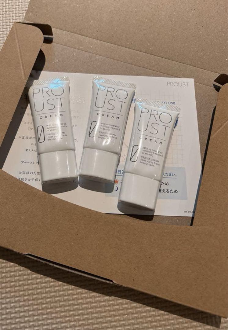 PROUST プルーストクリーム　30g 3本セット　新品・未開封