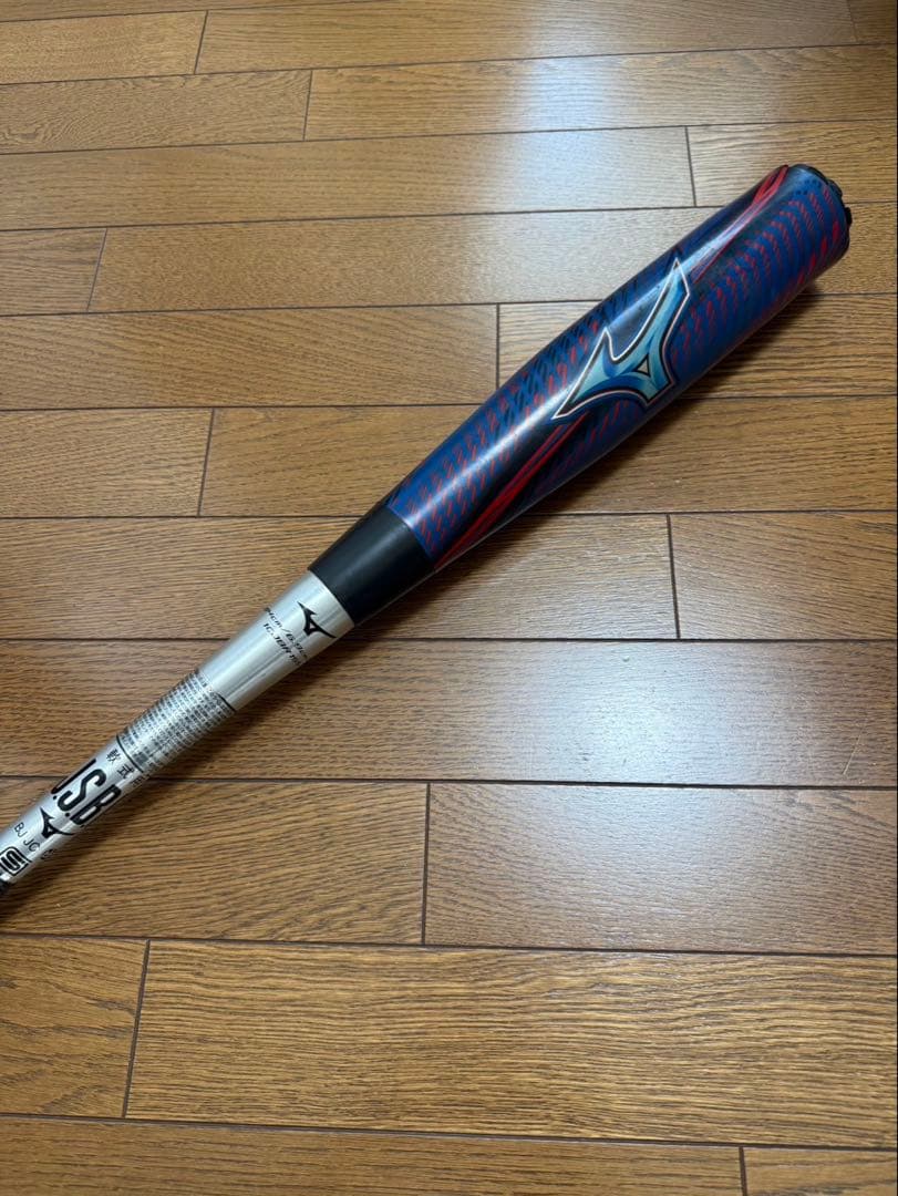 Mizuno ビヨンドマックス 軟式バット 限定モデル