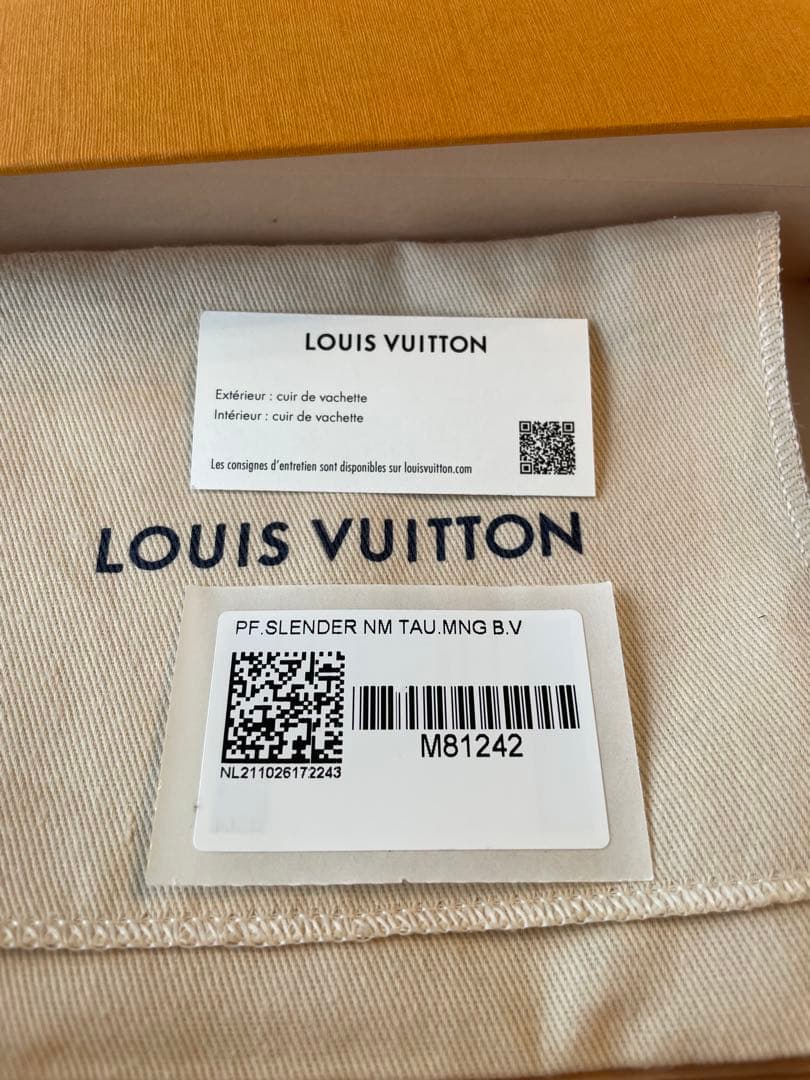 LOUIS VUITTON ポルトフォイユスレンダーNM ネオンカラー