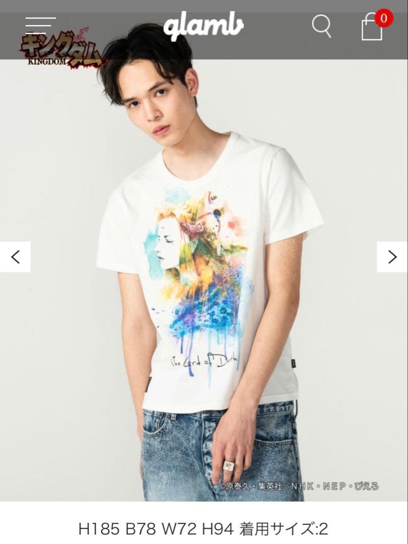 glamb キングダム　Youtanwa 楊端和Tシャツ、サイズ2