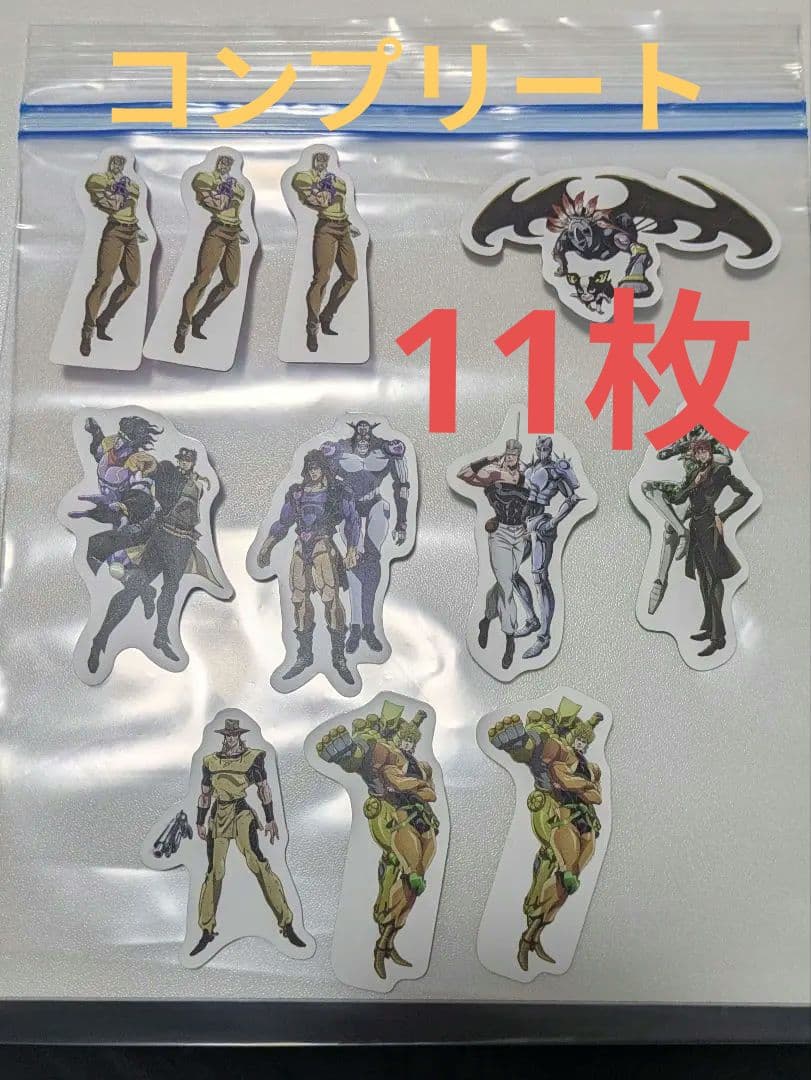 も*）様 ジョジョの奇妙な冒険プレート皿スシローコラボ限定