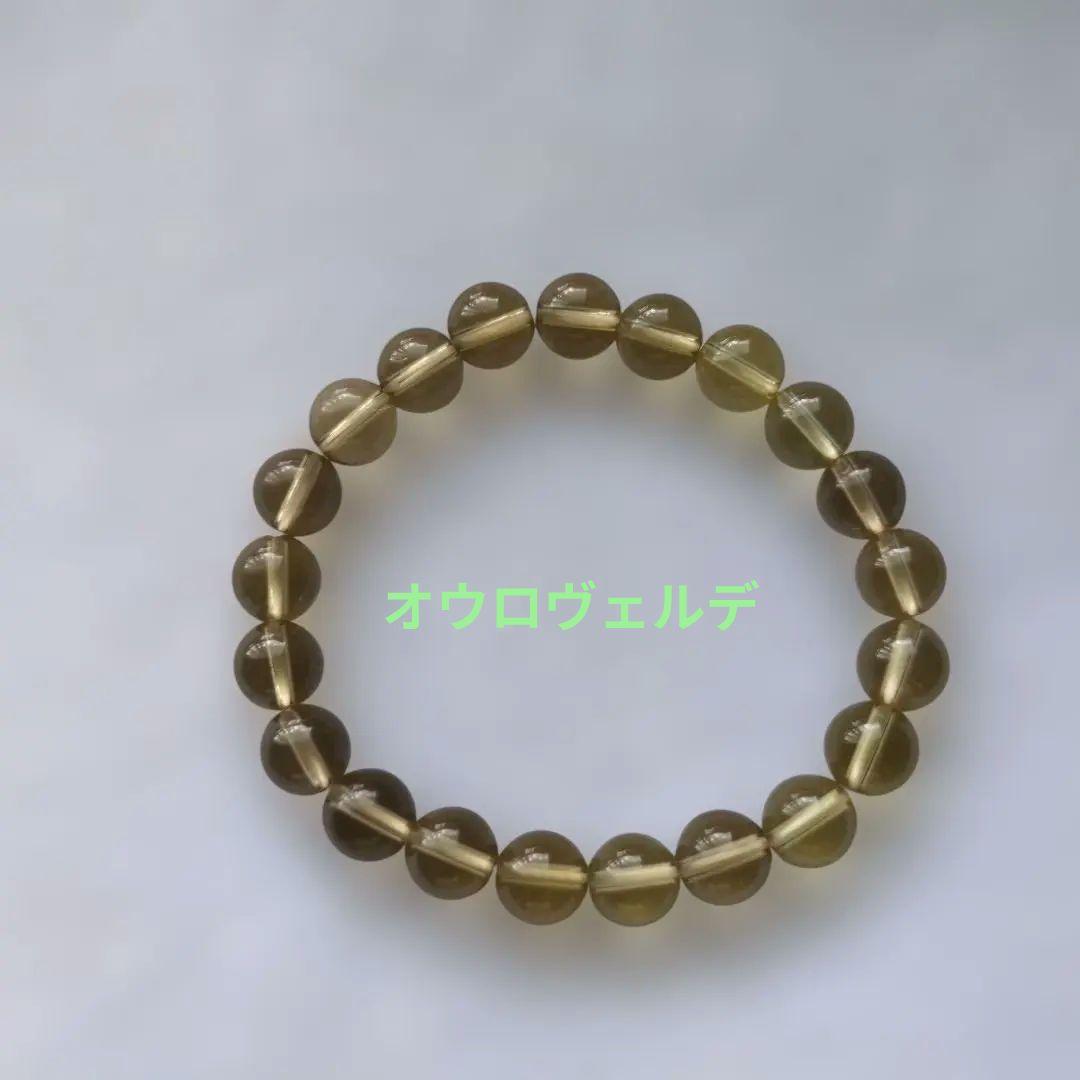 【希少】オウロヴェルデ　8ミリ　ブレスレットオリーブグリーン 天然石