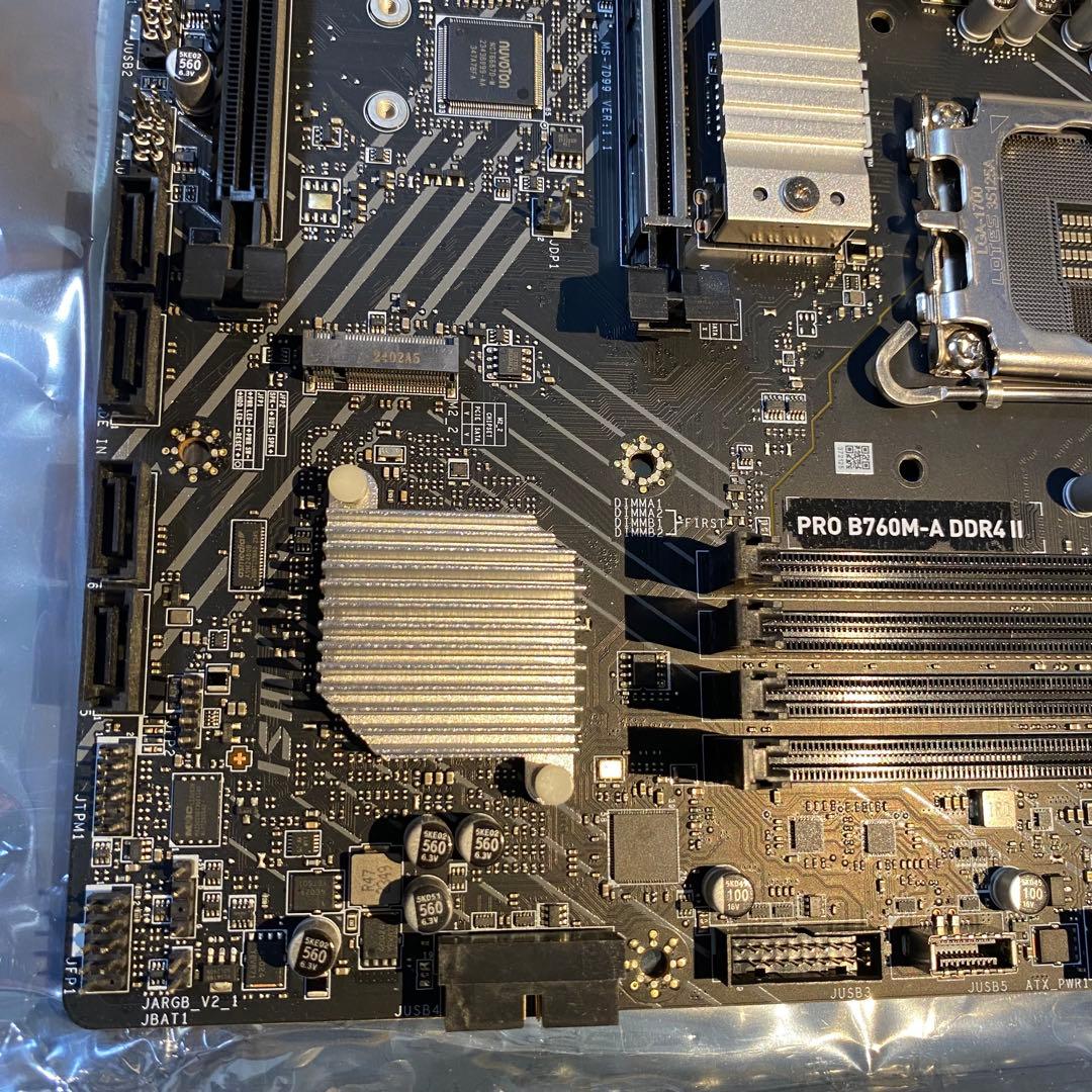 MSIマザーボード PRO B760M-A DDR4 II