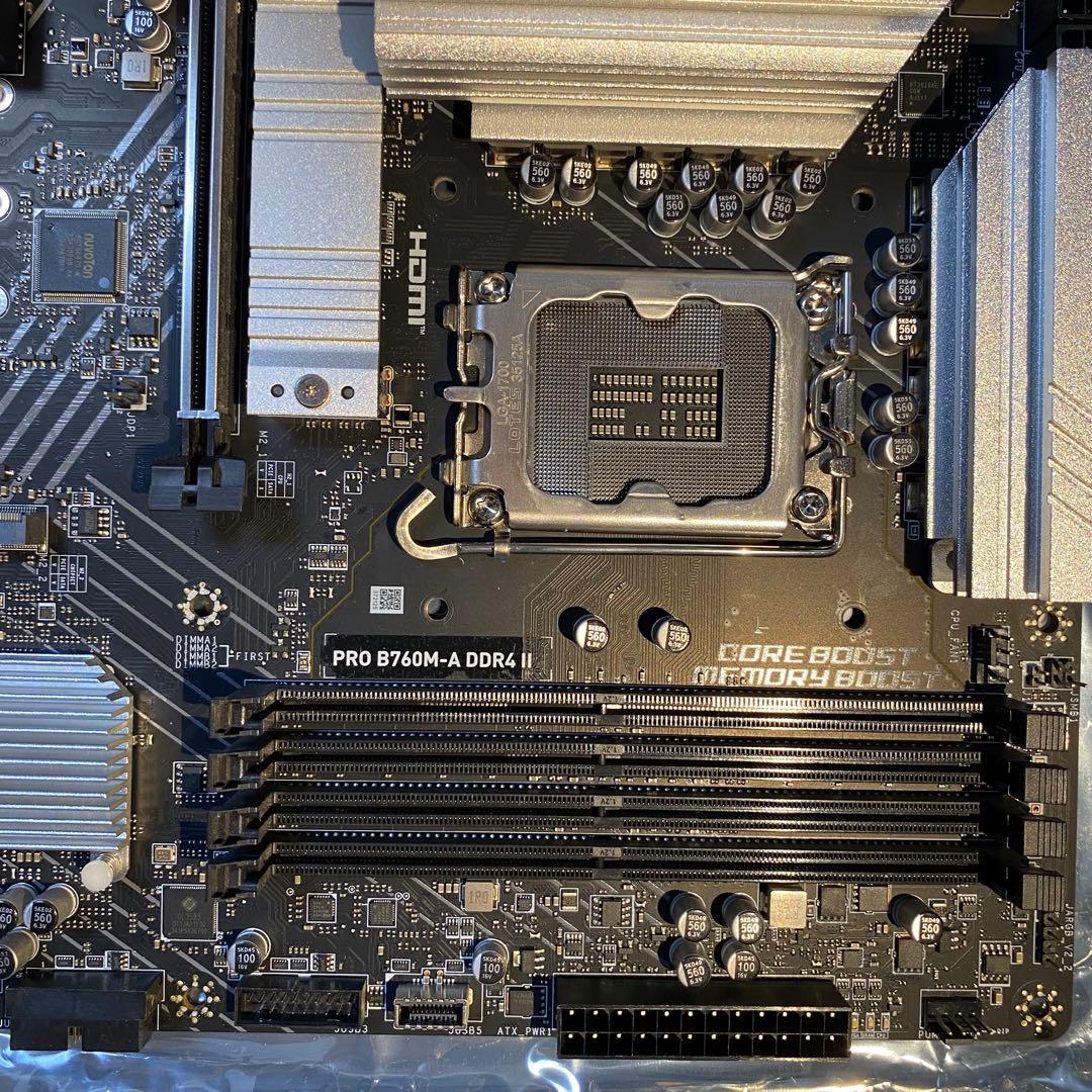 MSIマザーボード PRO B760M-A DDR4 II