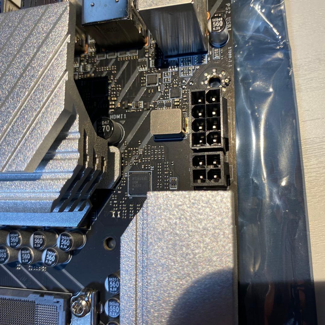 MSIマザーボード PRO B760M-A DDR4 II