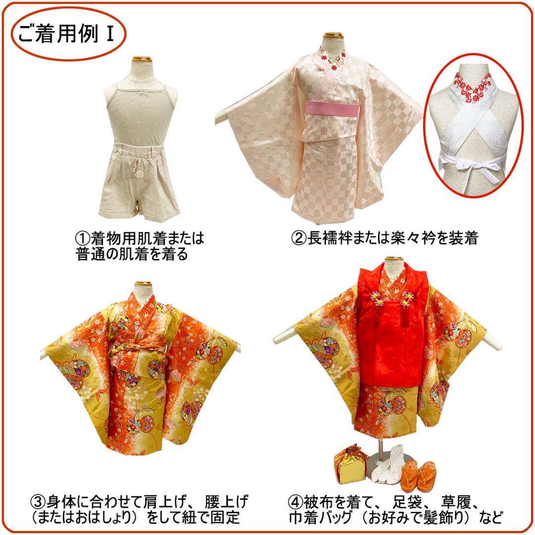405ag77□七五三 三歳 セミアンティーク 女児 着物&被布 菊□状態良好
