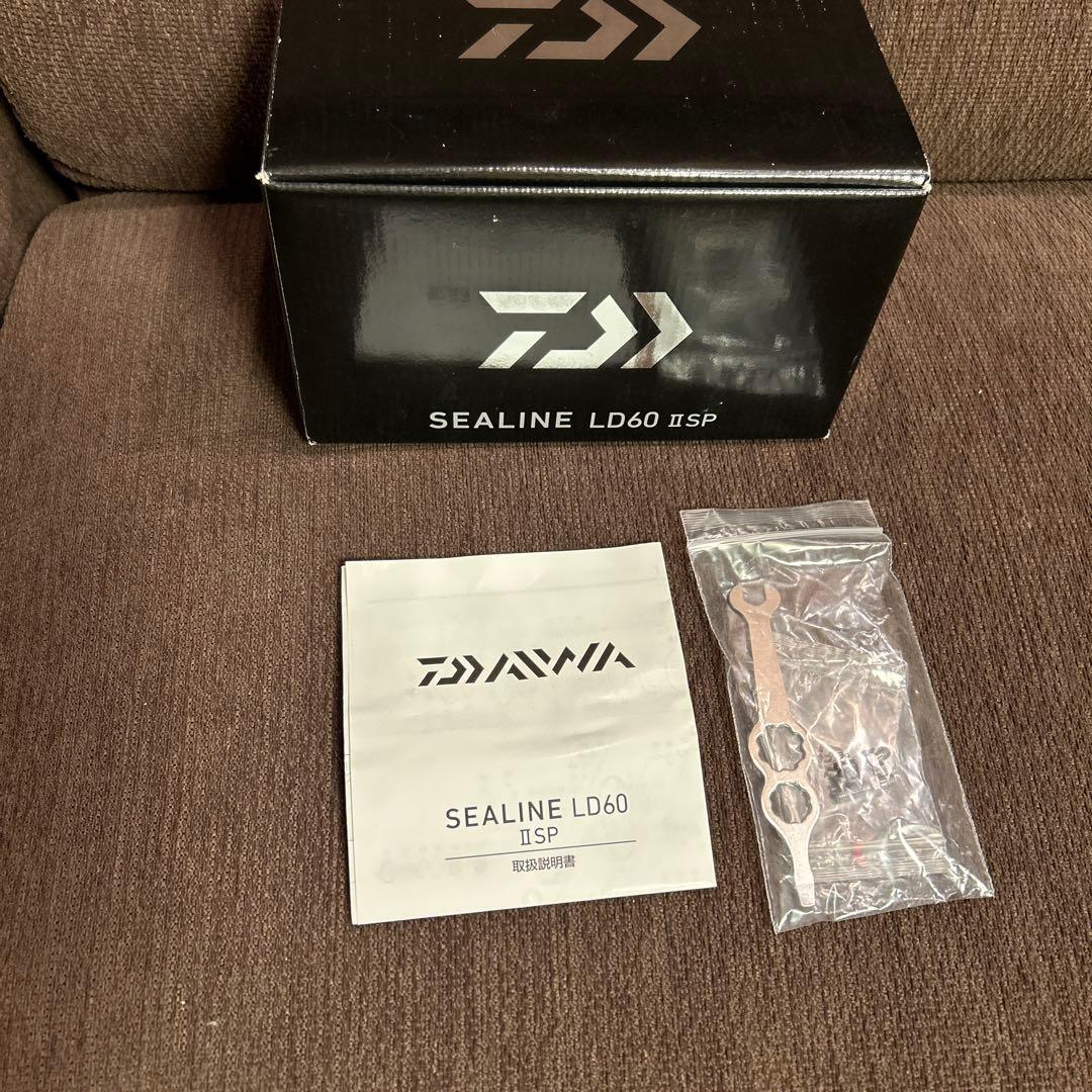 K*y様 SEALINE LD60 ⅡSP シーライン