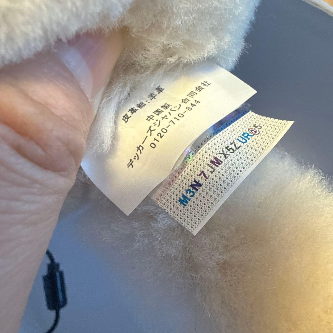 UGG チェストナッツ　ファー耳あて　イヤマフ