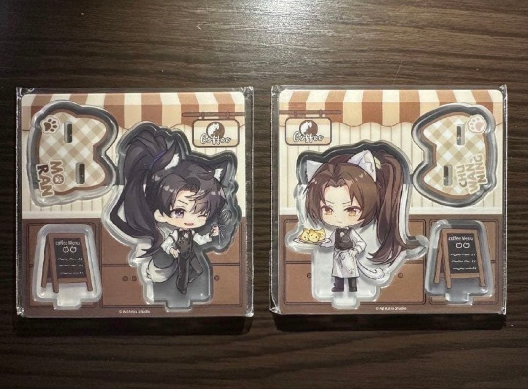 な②