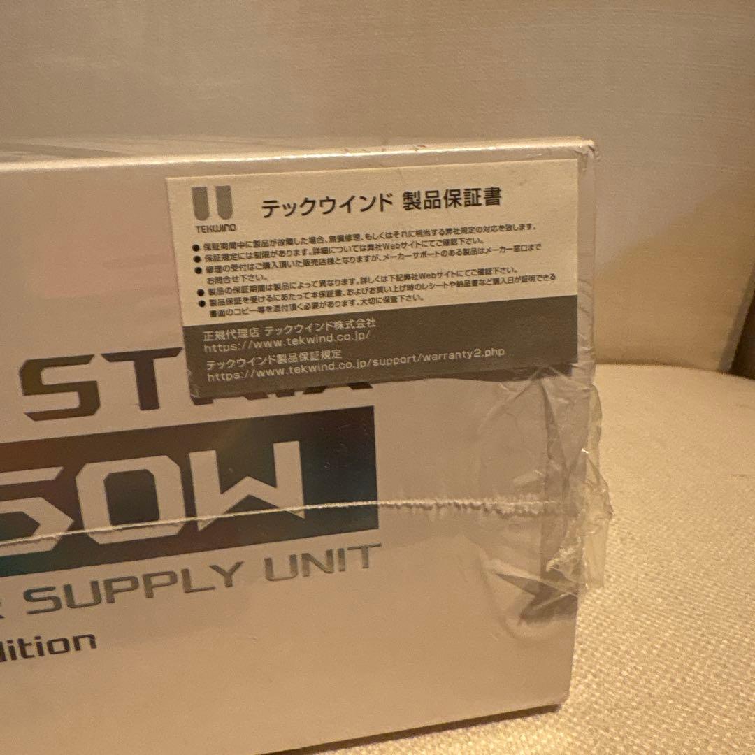 ASUS ROG STRIX 850W White Edition 電源ユニット