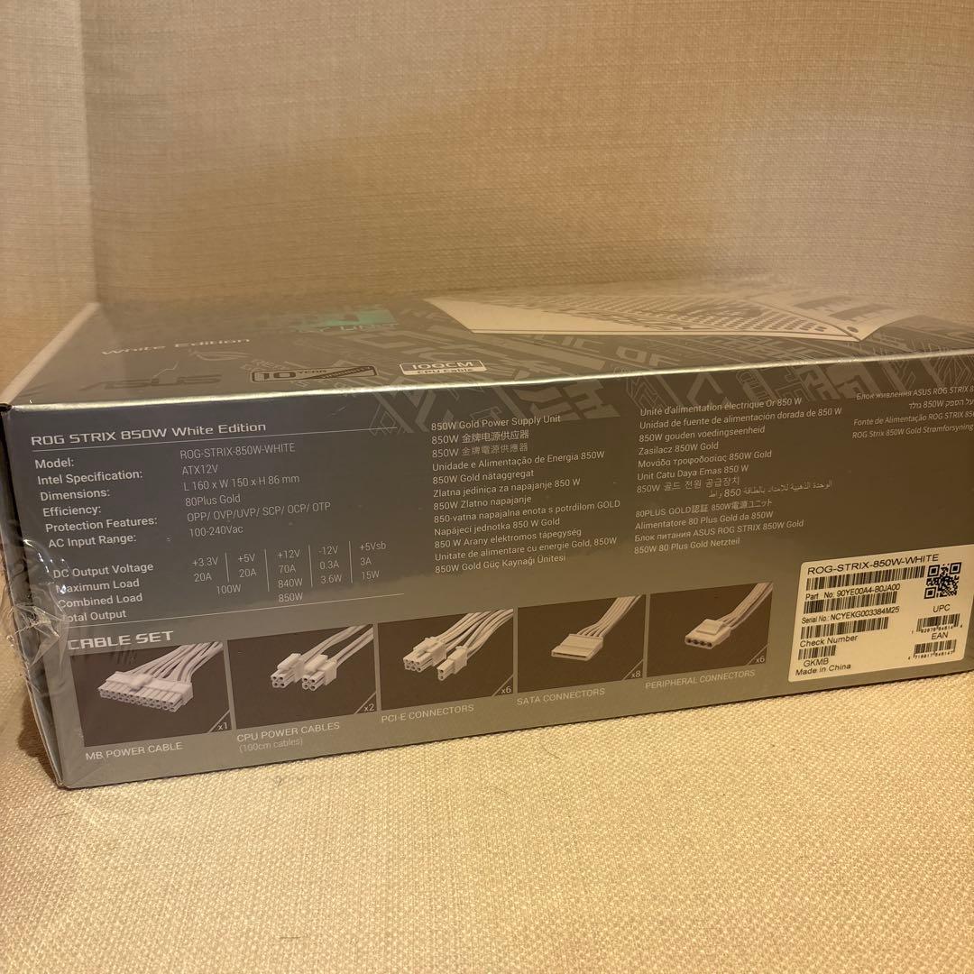 ASUS ROG STRIX 850W White Edition 電源ユニット