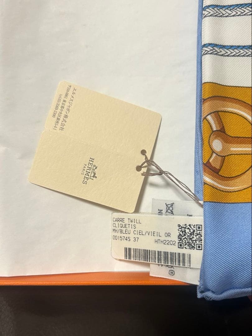 HERMES シルクスカーフ オレンジブルー