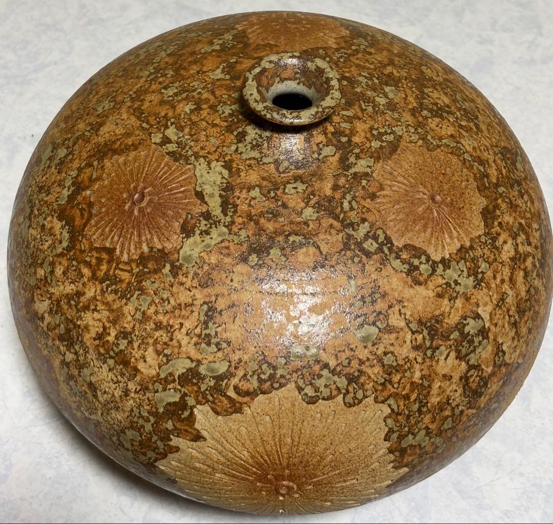 白石焼「焼締花火文 飾壺」陶器 花模様 置物 壺 木箱付き インテリア