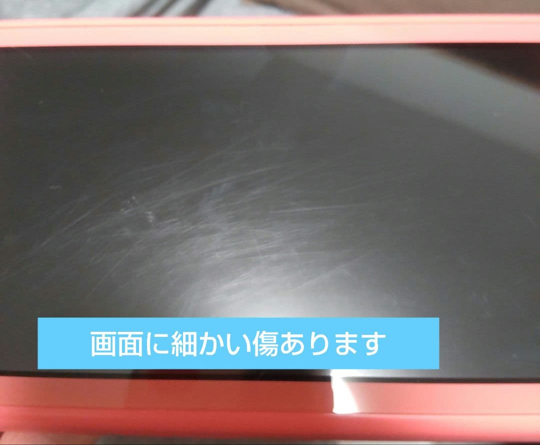 Nintendo Switch Lite ピンク 箱付き