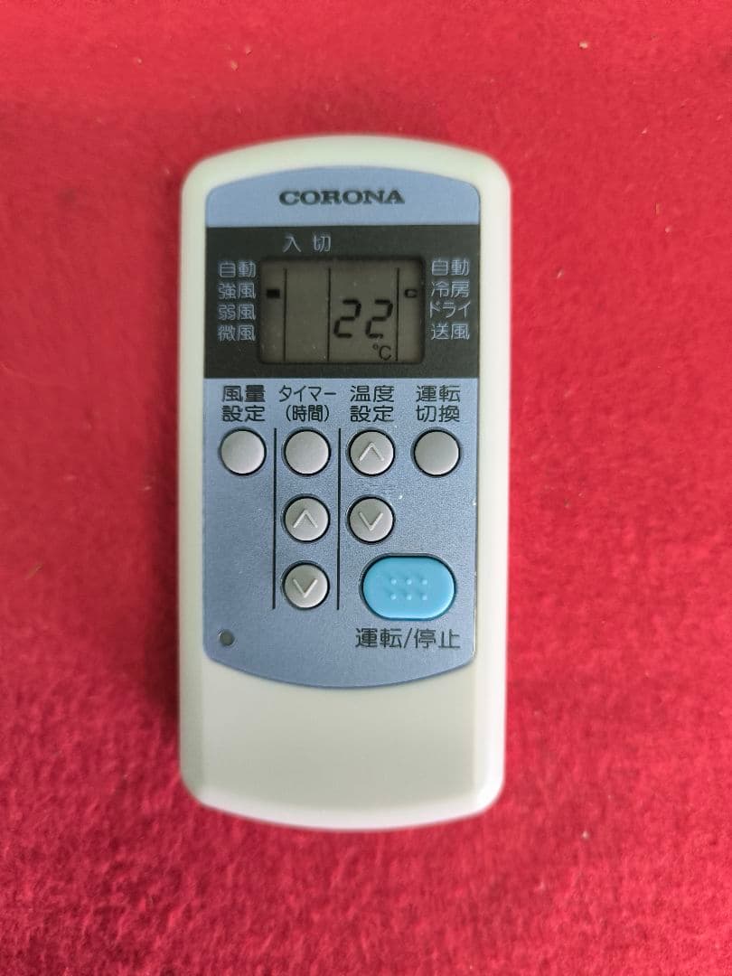 2024年製　コロナ リララ 窓用エアコン　4.5～7畳用 CW-1824R