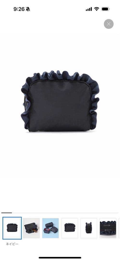 IENA LeSportsac レスポートサック ✕ IENA EXPO別注