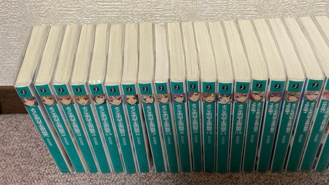 ようこそ実力至上主義の教室へ　1年生編　2年生編　3年生編　合計32巻