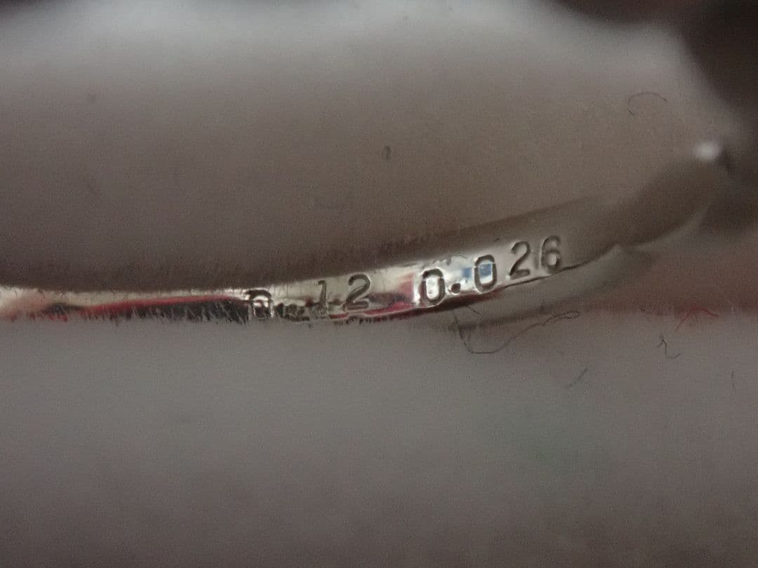 沈*花様 天然パライバトルマリン0.12ct ダイヤモンド リングK18WG刻印