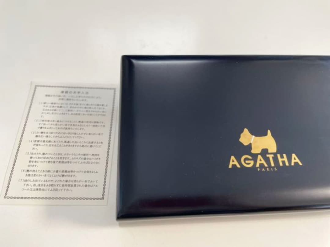 AGATHA  漆器 アクセサリーボックス
