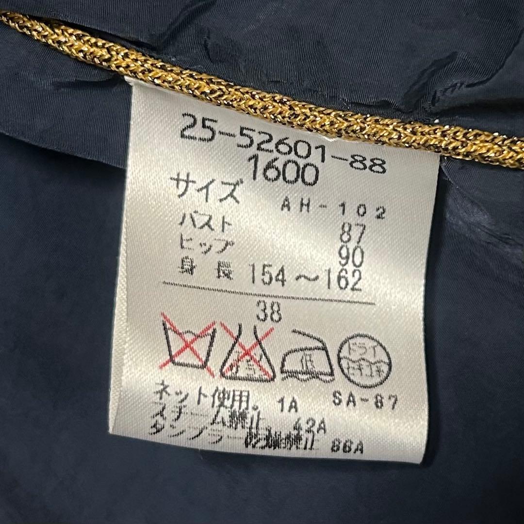 HANAE MORI ハナエモリ 中綿ダウンコート Aライン ネイビー 羊革