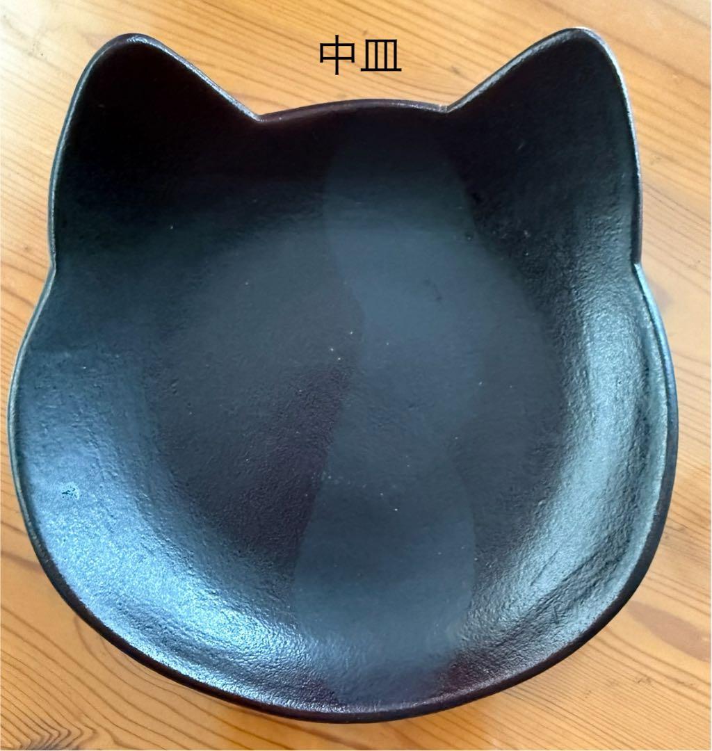 猫耳デザインお皿7枚セット