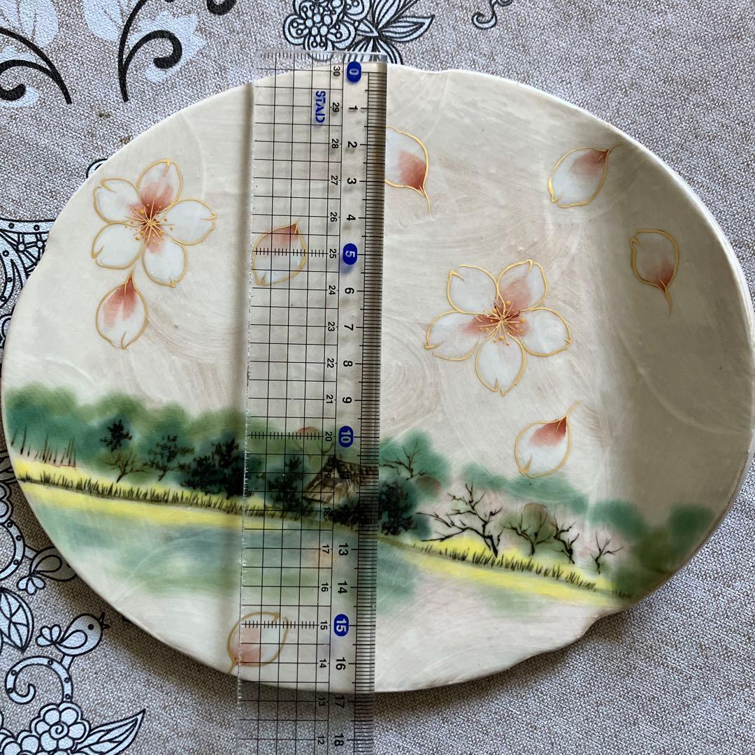 京焼 清水焼 陶葊 陶あん 桜絵 陶板 お皿
