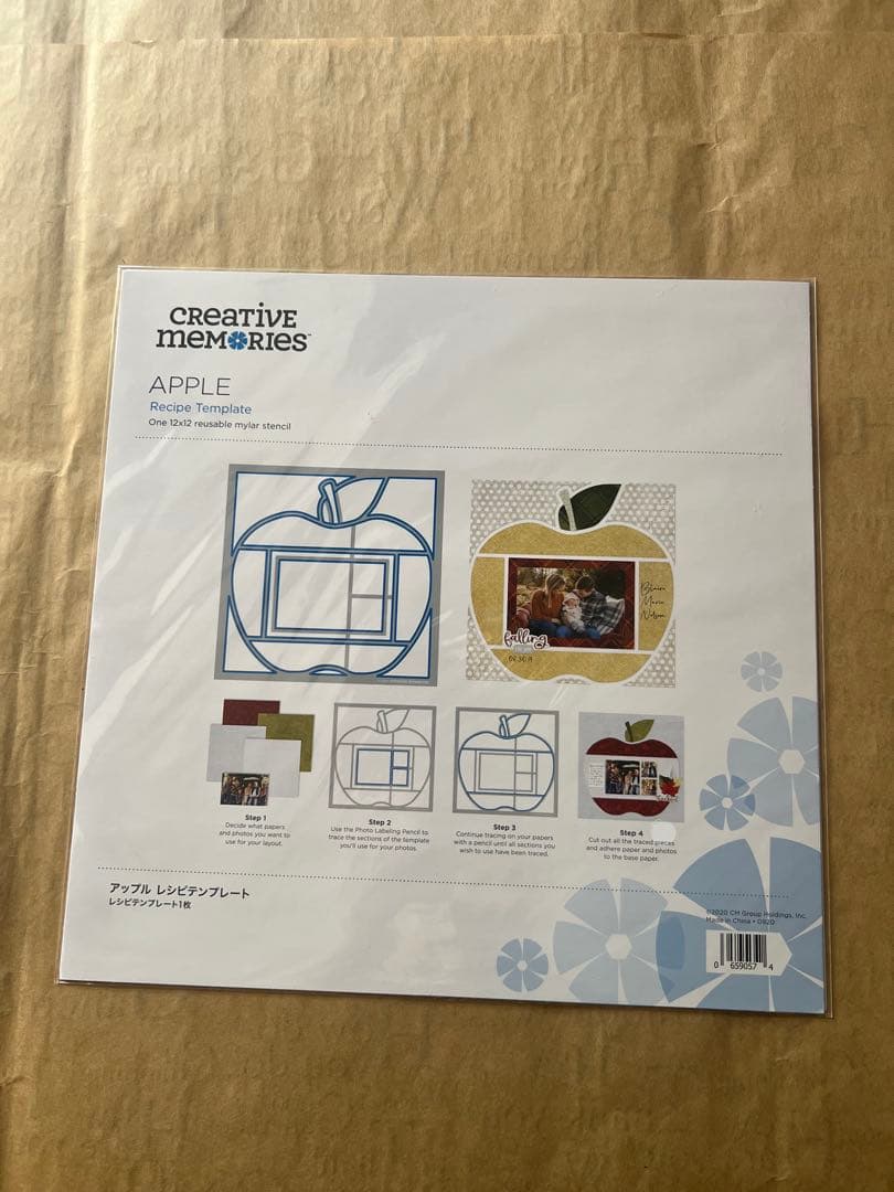 Creative Memories アルバム用アイテムセット