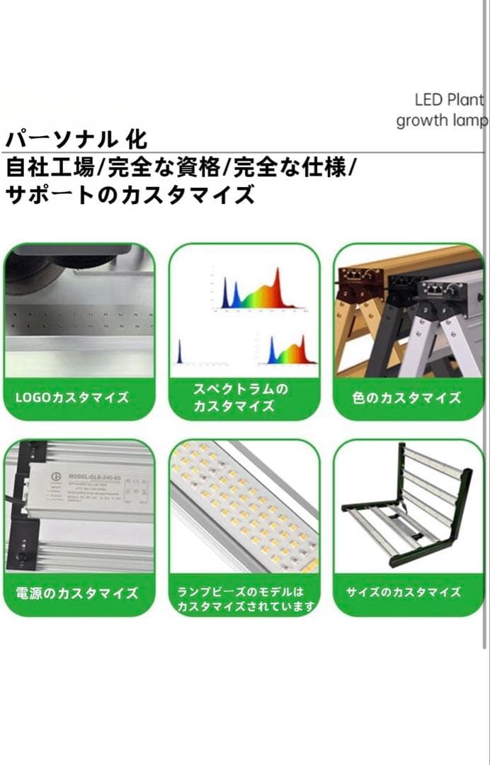 その他 marshydro fc e 1500
