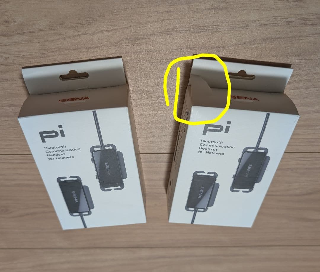 SENA pi ヘッドセット 2セット