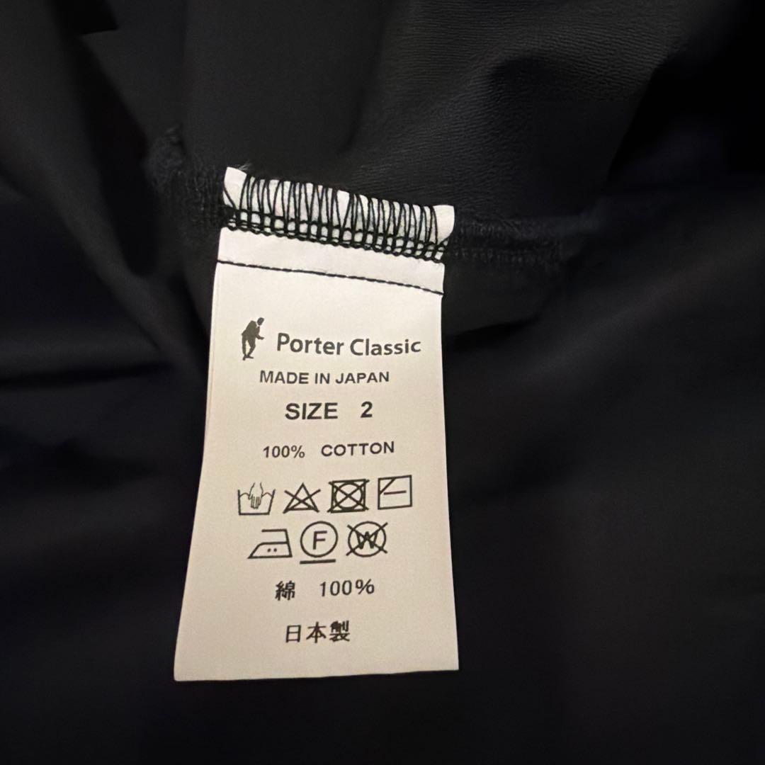 トップス PORTER CLASSIC STAND COLLAR SMOCK