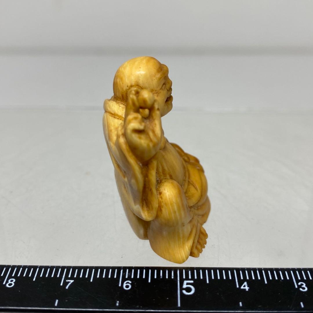 極上布袋　根付　15g 東R8-0205☆2F