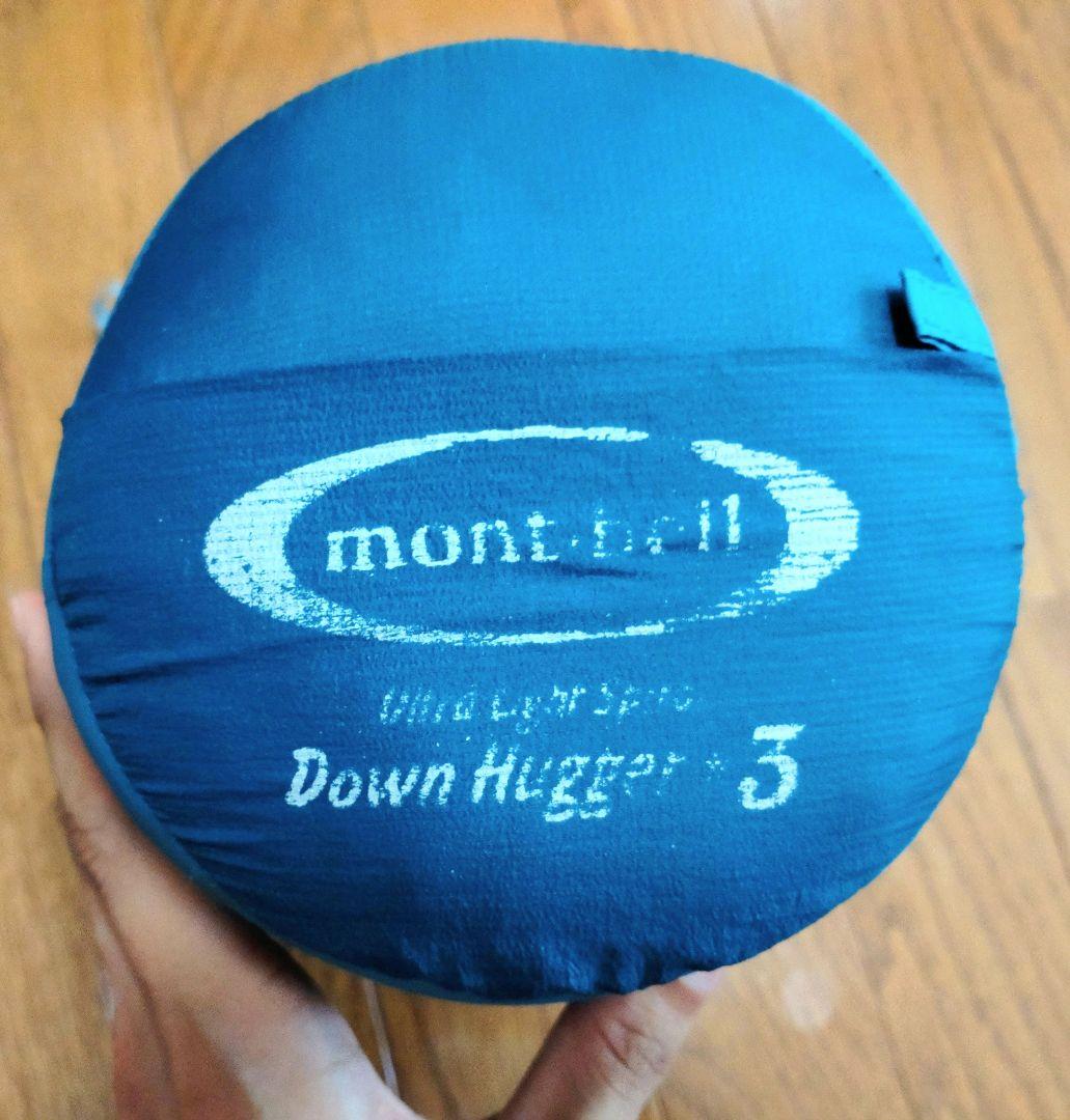 mont-bell　U.L.スパイラルダウンハガー#3
