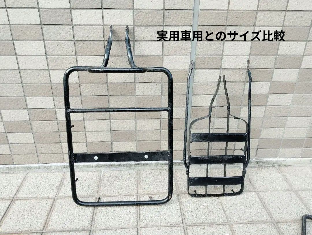 新品 運搬車用リアキャリア 26吋用