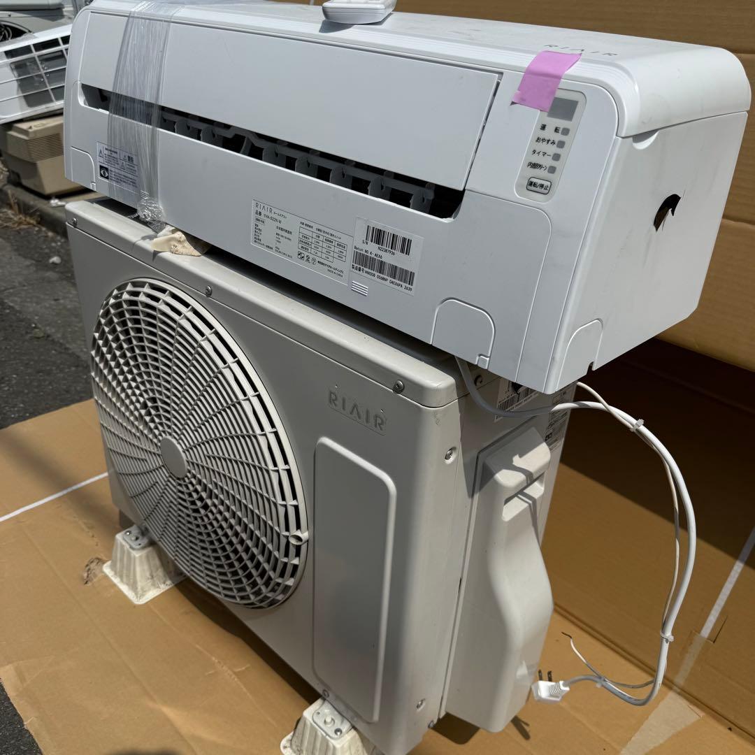 41ジャンク 激安早い者勝ち✨ RIAIR 主に6畳用 エアコン　新生活応援