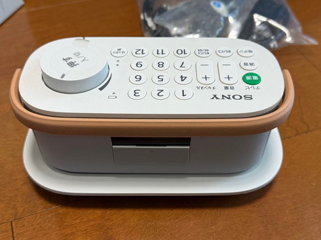 お手元テレビスピーカー　SONY SRS-LSR200