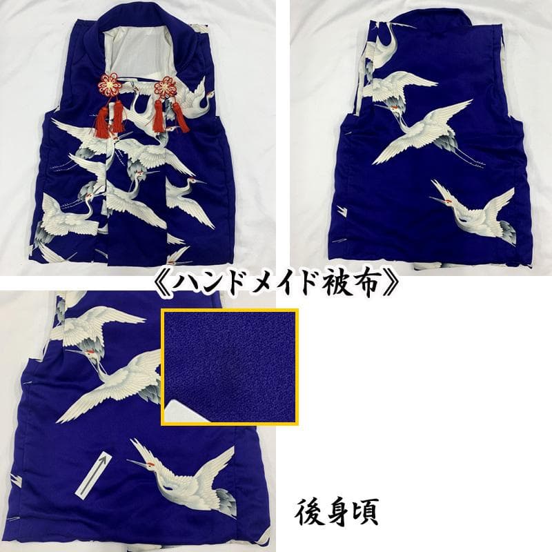 512ag72□七五三 三歳 女児 着物&被布 一つ紋 金駒刺繍□状態良好