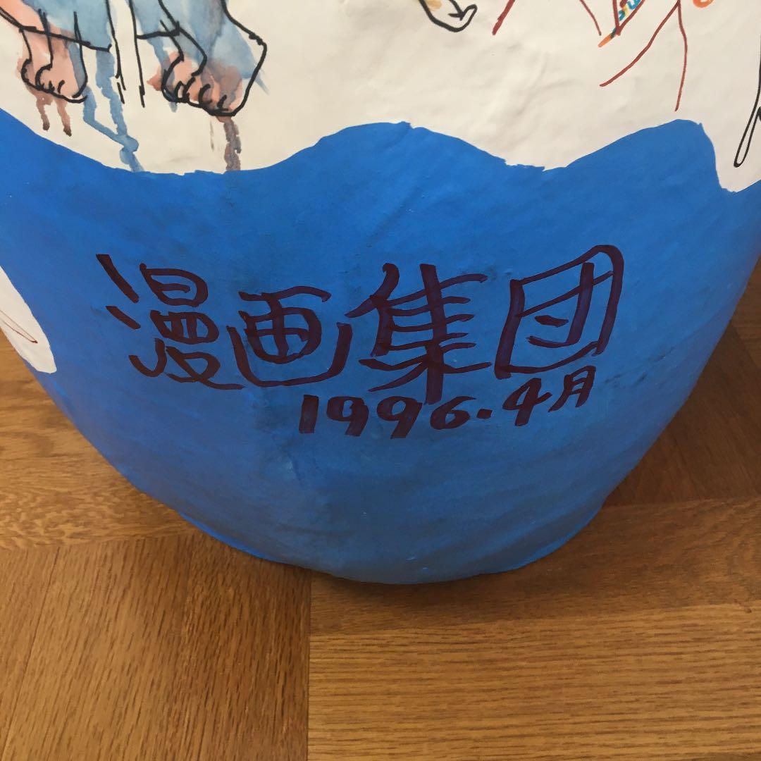 招き猫人形