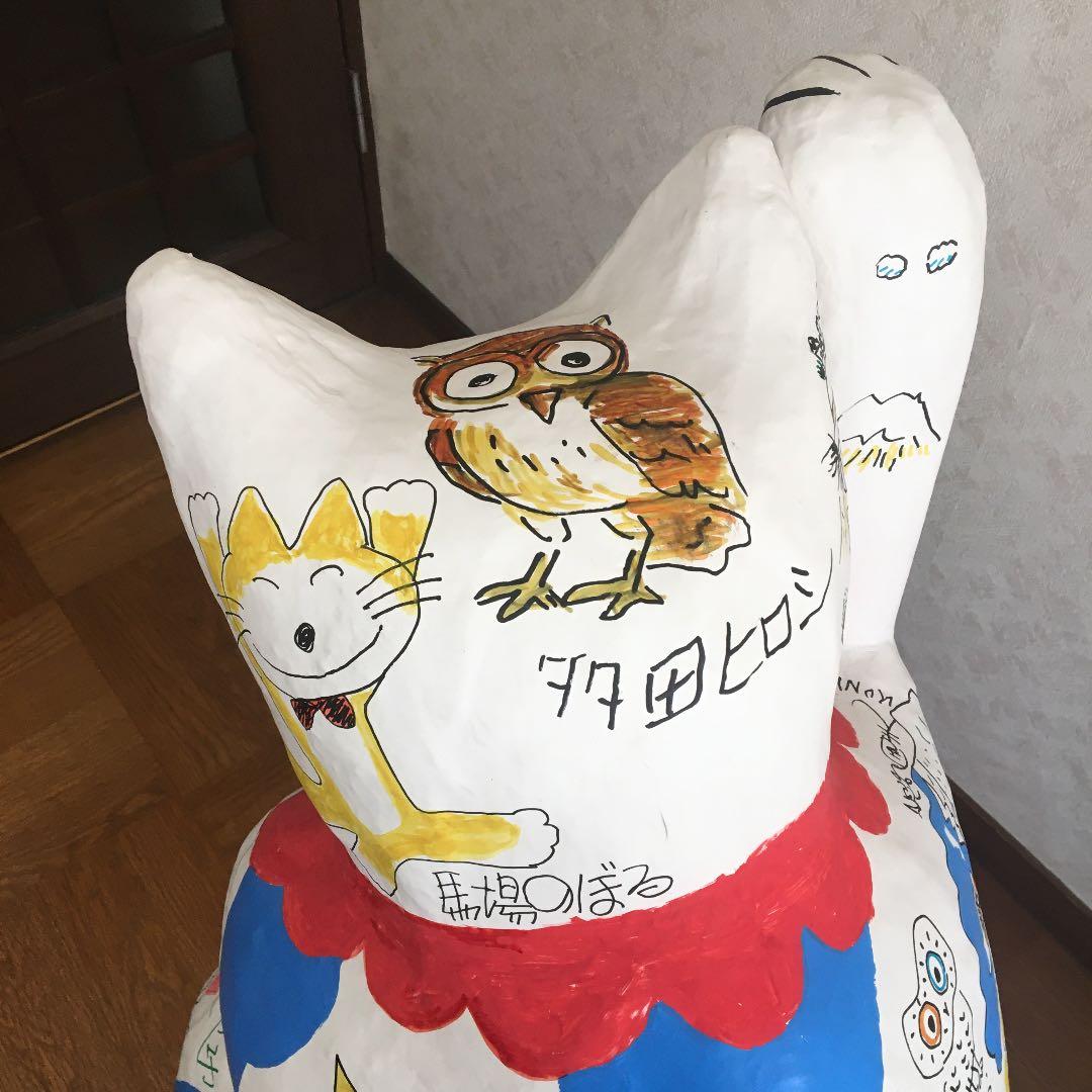 招き猫人形
