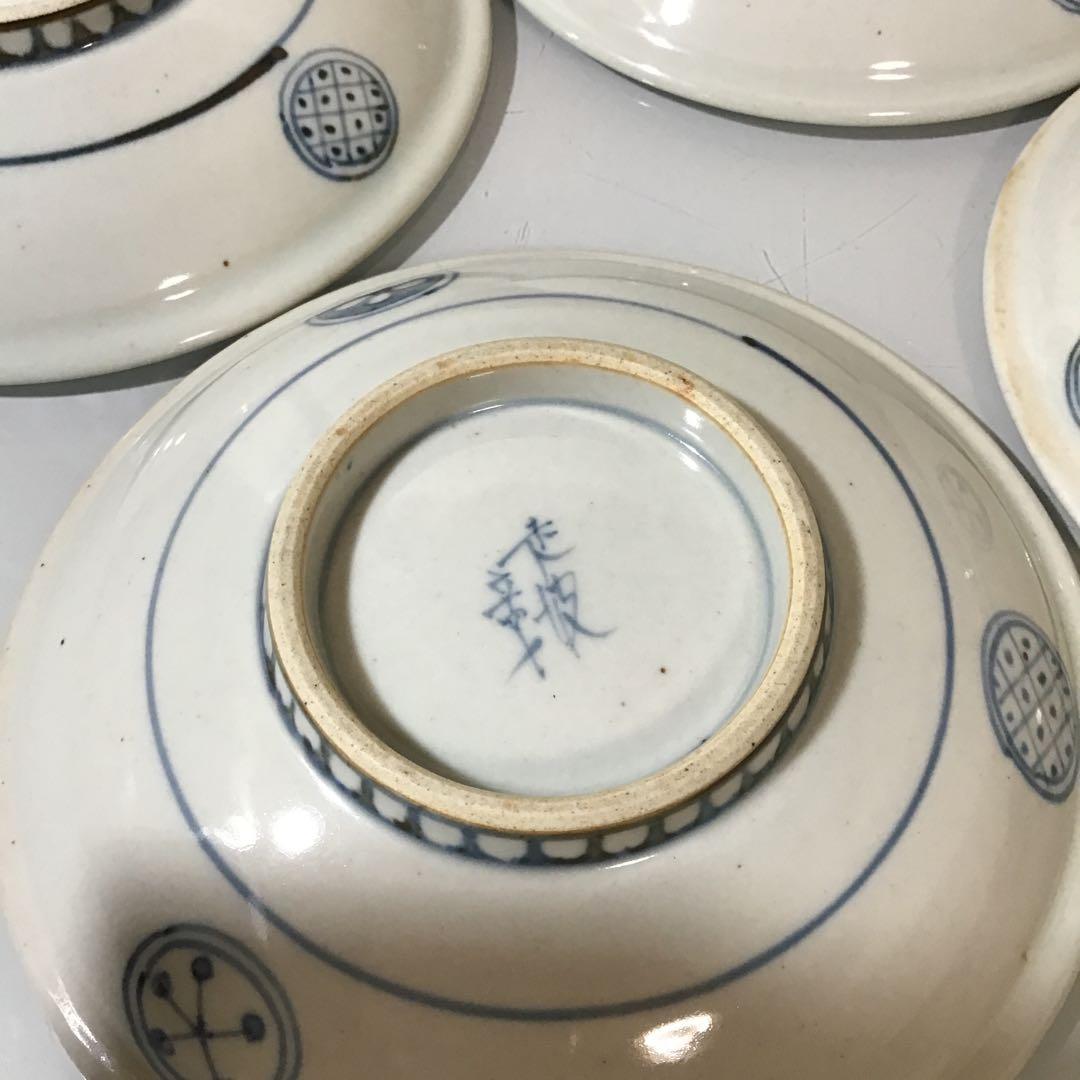 佐藤走破　六十四才　銘々皿4枚