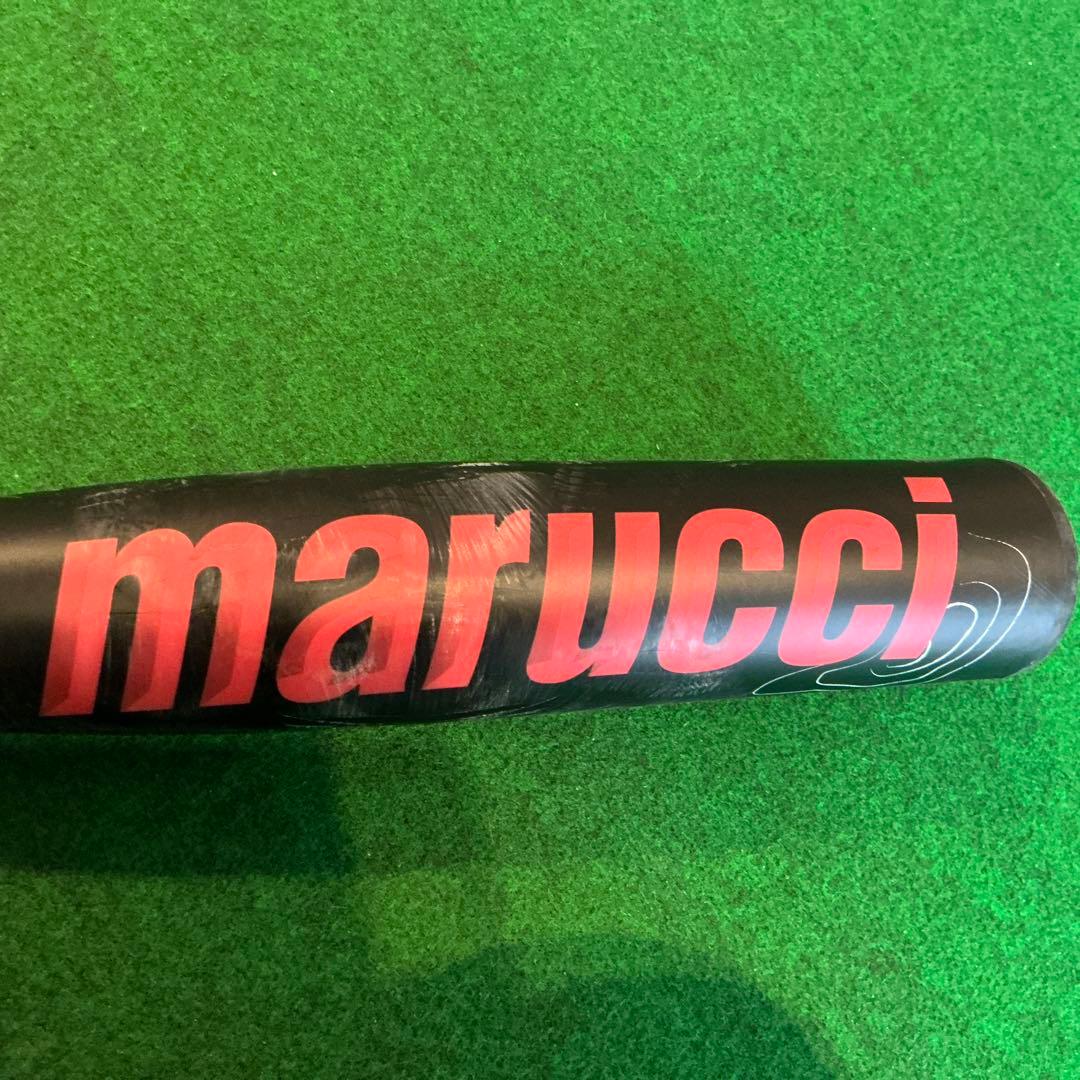 マルーチ　ワニクラッシャー　スピード(ミドル) 84cm