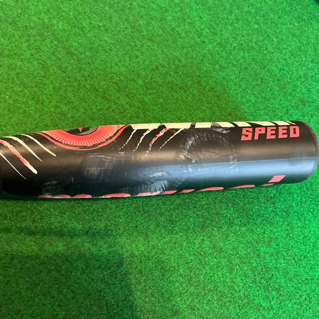 マルーチ　ワニクラッシャー　スピード(ミドル) 84cm