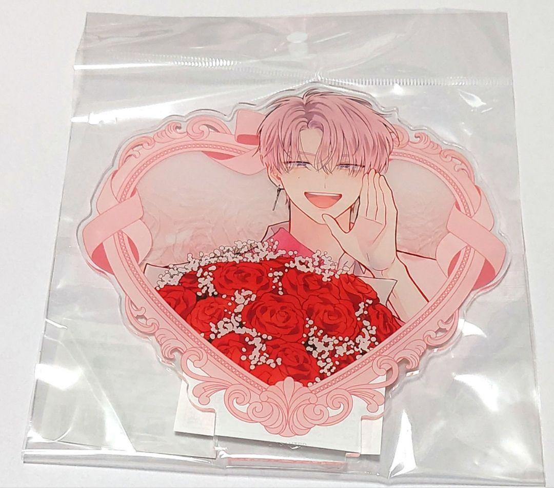 多聞くん今どっち⁉︎ アニメイト 福原多聞 ハート型アクリルスタンド