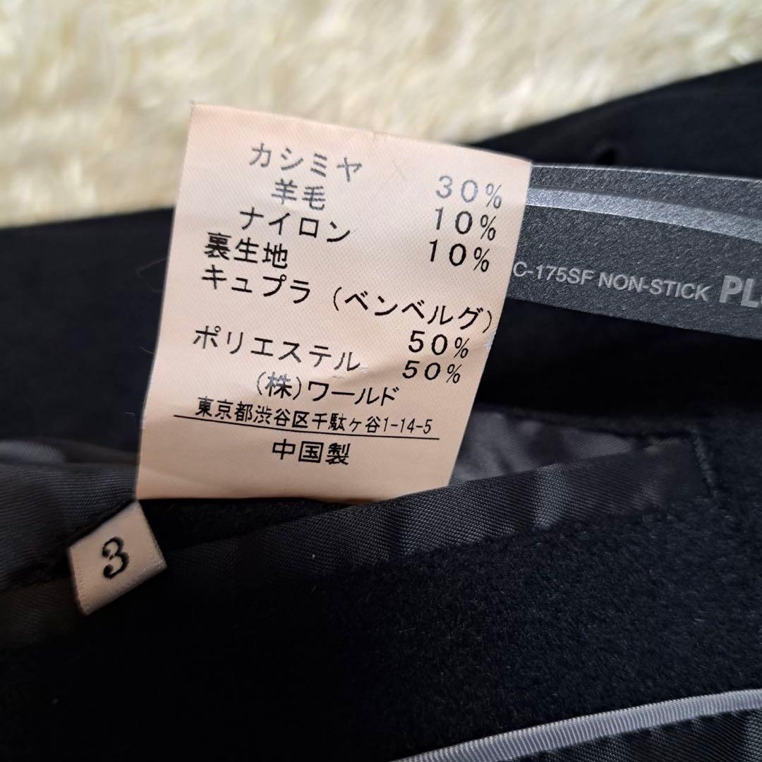極美品　タケオキクチ ステンカラーコート　アンゴラ カシミヤ ブラック