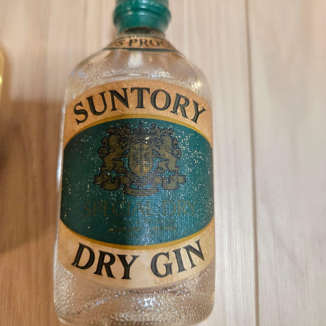 古酒 リキュール スピリッツ ジン アップルワイン ミニボトル ヴィンテージ
