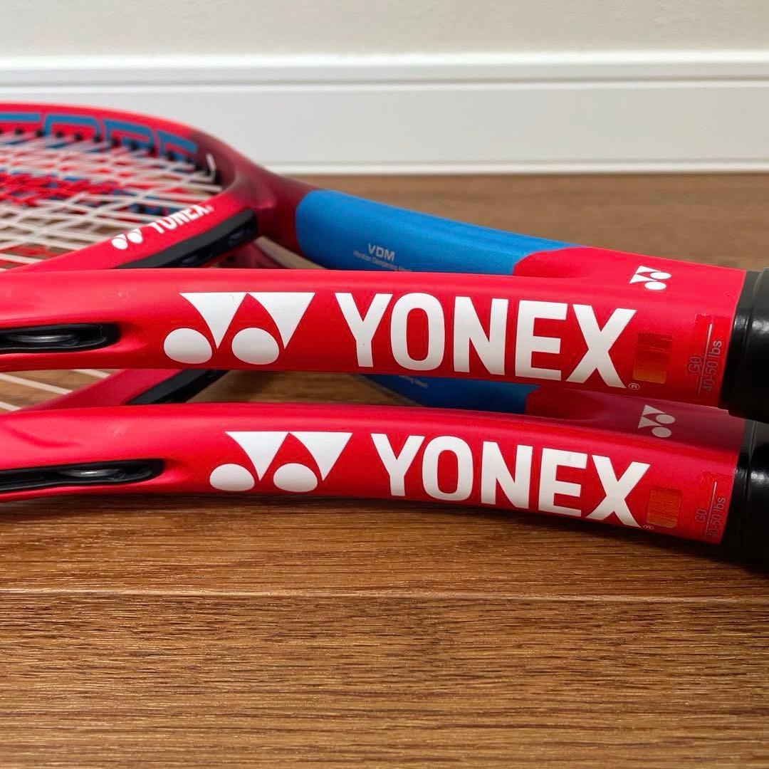 YONEX VCORE 26 テニスラケット　ケース付き　2本セット　ヨネックス