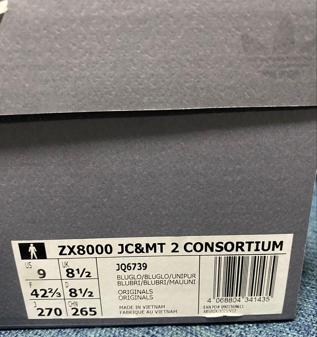 靴 adidas ZX 8000 JC & MT Consortium Blue
