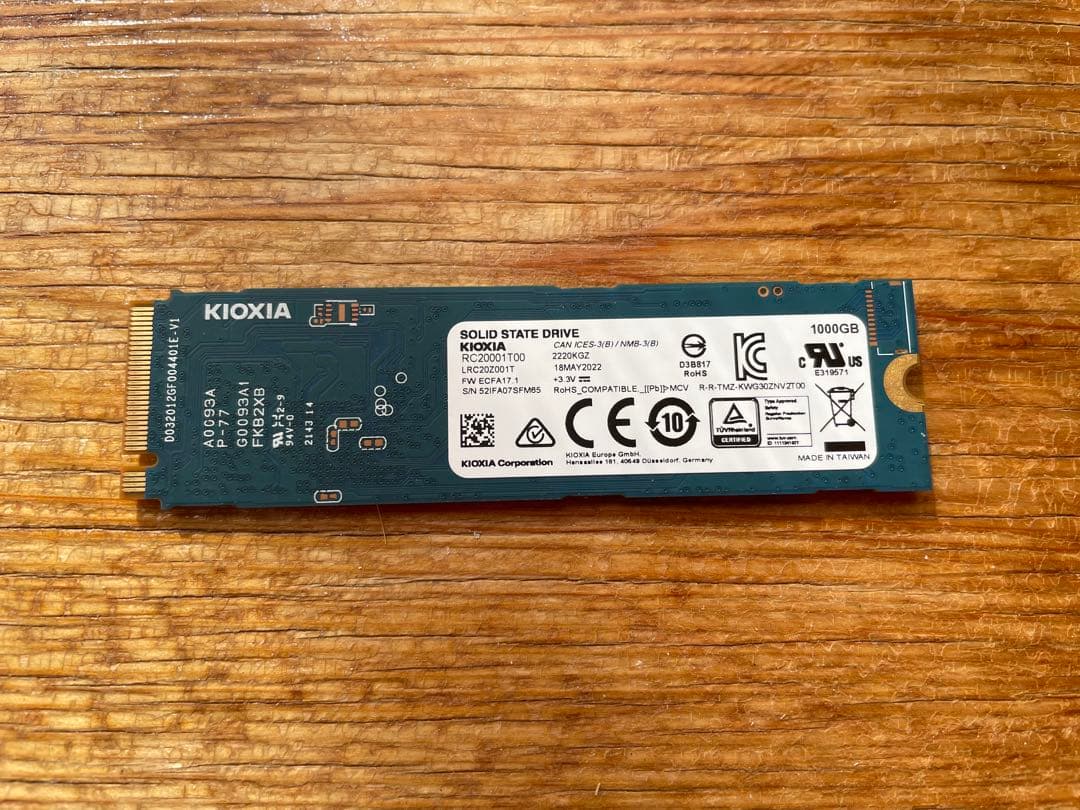 キオクシア EXCERIA G2 M.2 1TB SSD