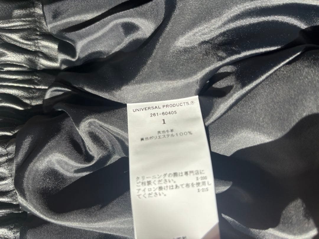 ジャケット・アウター LEATHER BLOUSON universalproducts 26ss