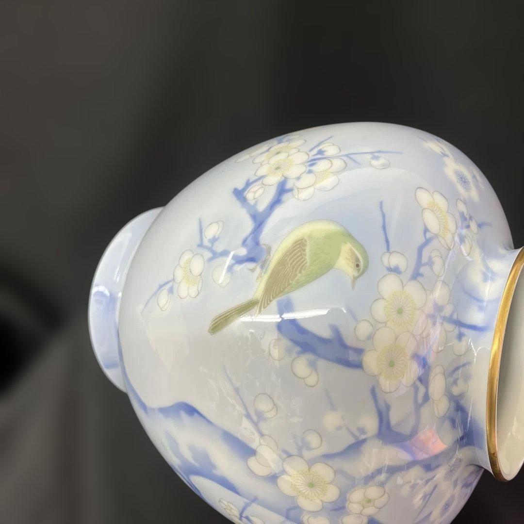 有田焼 深川製 染付　官窯 花瓶　梅　鳥図　上品　高級　飾り壺　インテリア