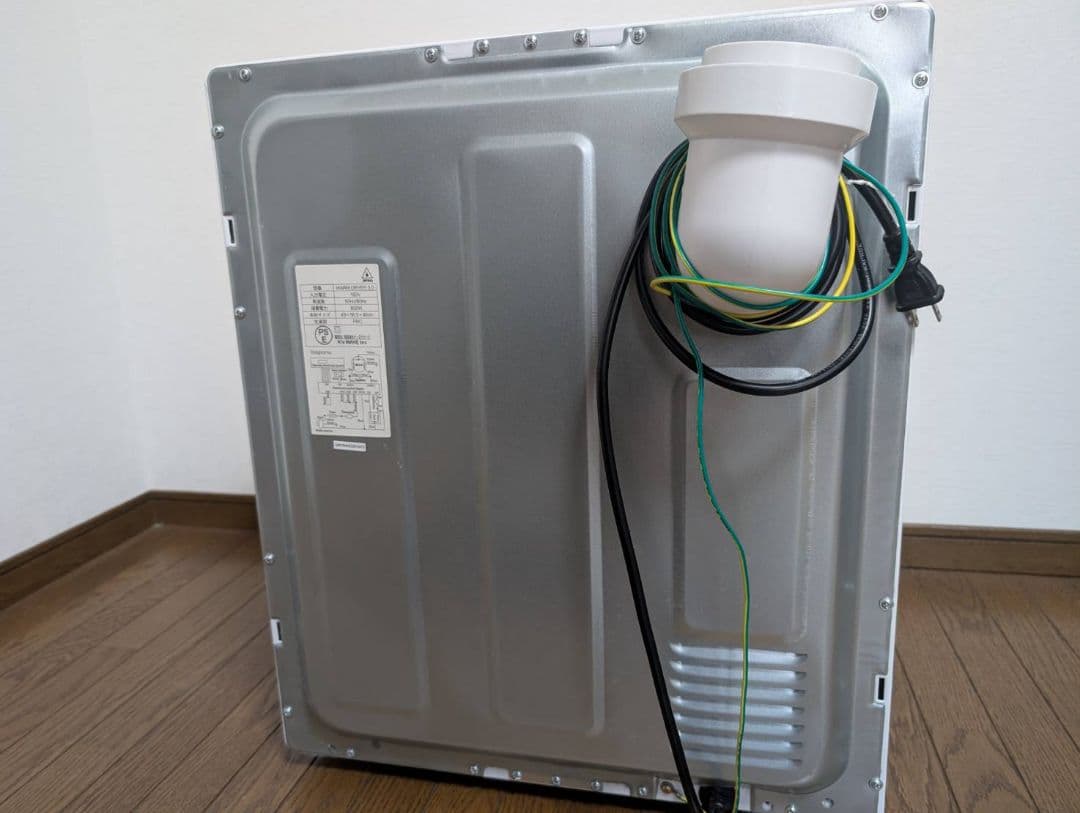 衣類乾燥機　マイウェーブ　WARM DRYER3.0